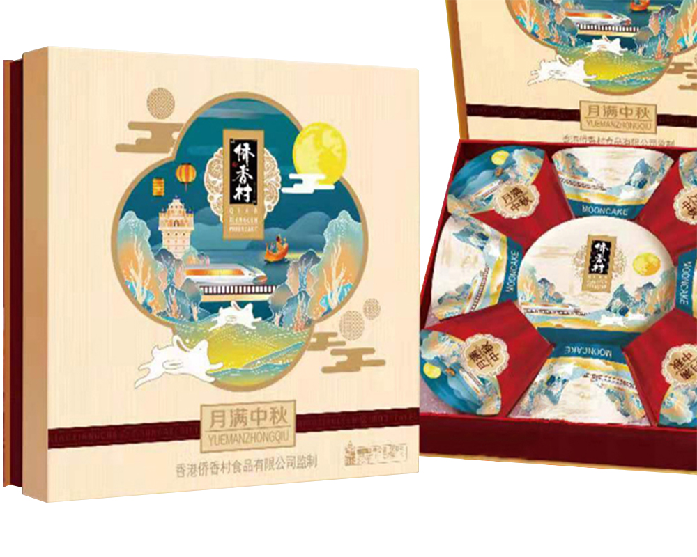 科佰2021中秋佳節(jié)送福利送溫暖送關(guān)懷！更具凝聚力